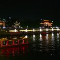 Anhui China 2016 - 35